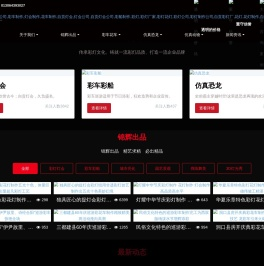 自贡锦辉灯会彩灯制作公司