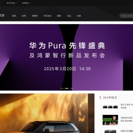 【汽车摄影】图片大全