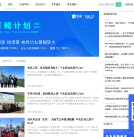 毕友网