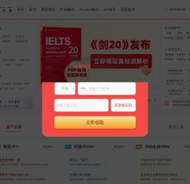 学为贵