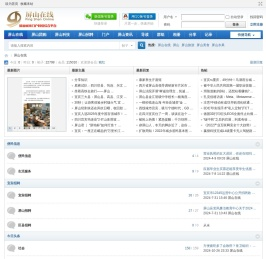 云开体育·全站app(kaiyun)(中国)官方网站IOS安卓/通用版/手机APP下载