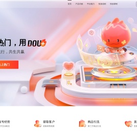 DOU+官网