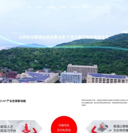 琦星智能科技