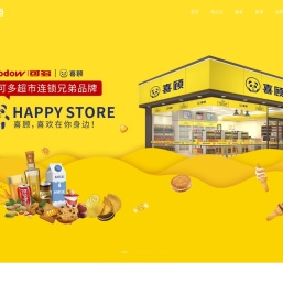 武汉核心点品牌营销策划公司,武汉包装设计VI设计全案公司