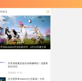 18183cn游戏网