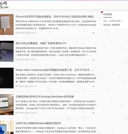 学习126网