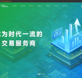 易宝支付