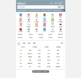 手机游戏