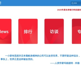 eNet硅谷动力