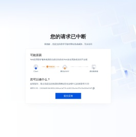 优客逸家