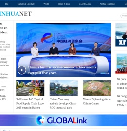 Xinhua