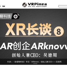 苏州三目维度数字科技有限公司