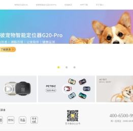 陪彼宠物官方网站