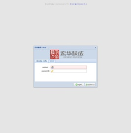正在跳转,请稍候...
