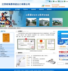 黄丹
