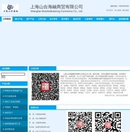 西班牙LIFASA电容器