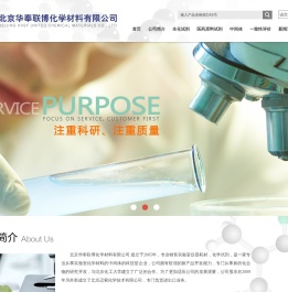 销售盐酸阿霉素,表阿霉素,多西他赛,紫杉醇,柔红霉素