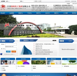 元明粉