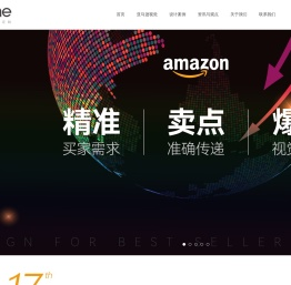 亚马逊主图设计,A+详情页及产品图片设计制作,视频拍摄及3D建模渲染