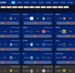 工业窑炉,窑炉厂家,环保废气处理窑炉