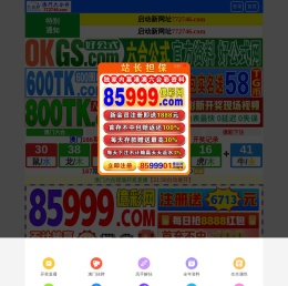 湖南影娱文化传媒
