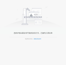 烟台市市场监督管理局（知识产权局）