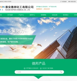 亚硫酸铵