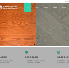 pg电子·(中国)官方网站