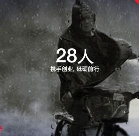 江苏中南建设集团股份有限公司