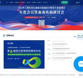 轻会云