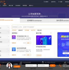 媒介匣