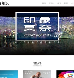 杏悦平台