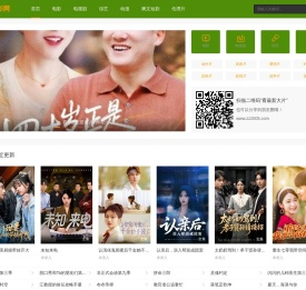 免费在线观看热门电影电视剧