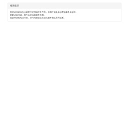 天津窗帘厂家