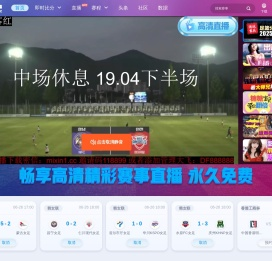 在职考研网