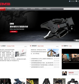 韩宇破碎锤