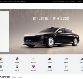 华为商城VMALL
