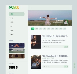 痞事PSRSS