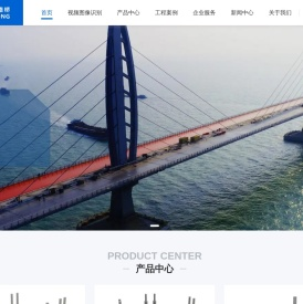 成都市大通路桥机械有限公司