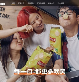 百事公司大中华区官方网站