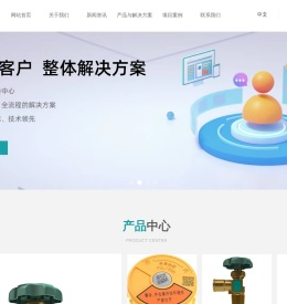 多立恒(北京)能源技术股份公司