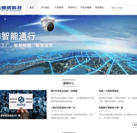 楚纳防复制IC卡电梯刷卡厂家