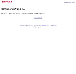 万州人才网