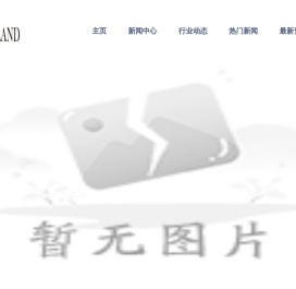 沙易树脂科技有限公司