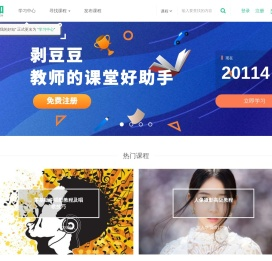 好知网