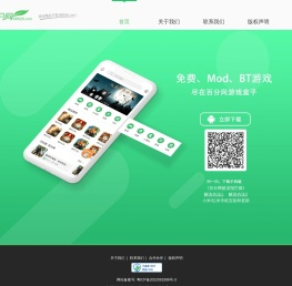 百分网官网