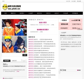 幽默与笑话集锦