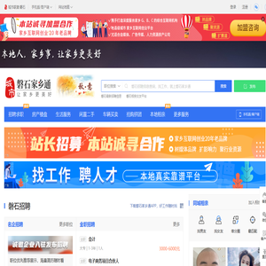 Mobios摩碧斯国际健康俱乐部