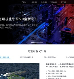 凯立德官网