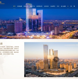 南京金鹰国际集团有限公司